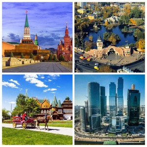 Москва - столица России (5 дней)